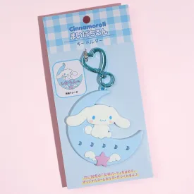 Cinnamoroll Crescent Moon Custom Keychain