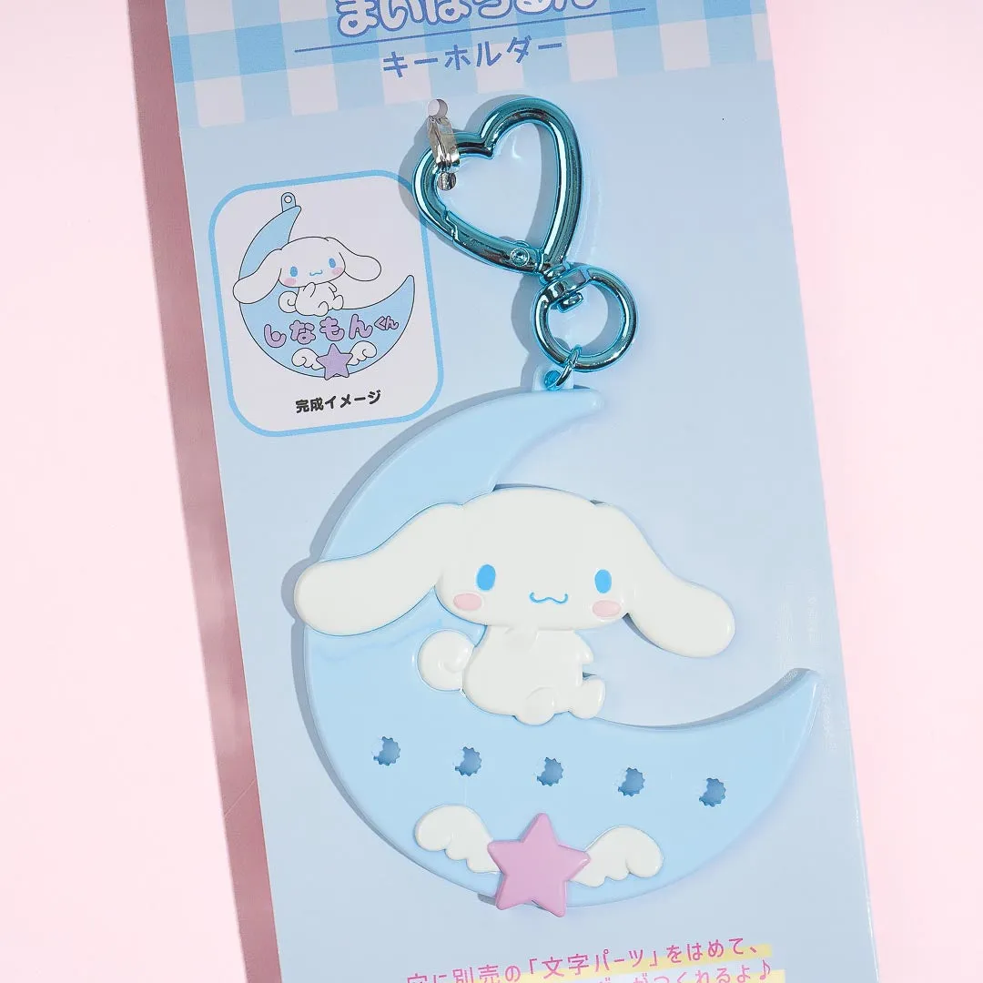 Cinnamoroll Crescent Moon Custom Keychain