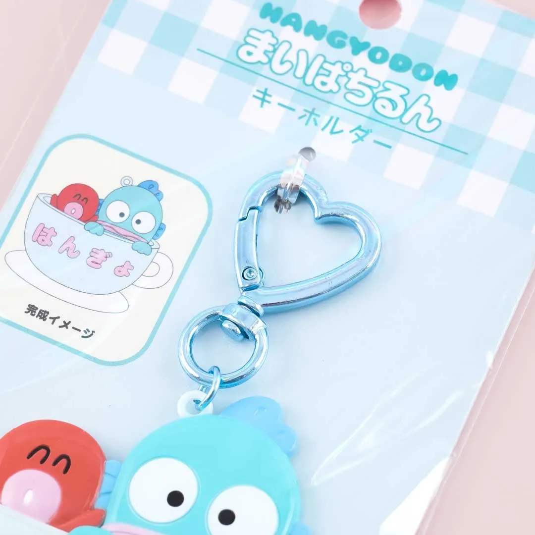 Hangyodon Teacup Heart Ring Custom Keychain