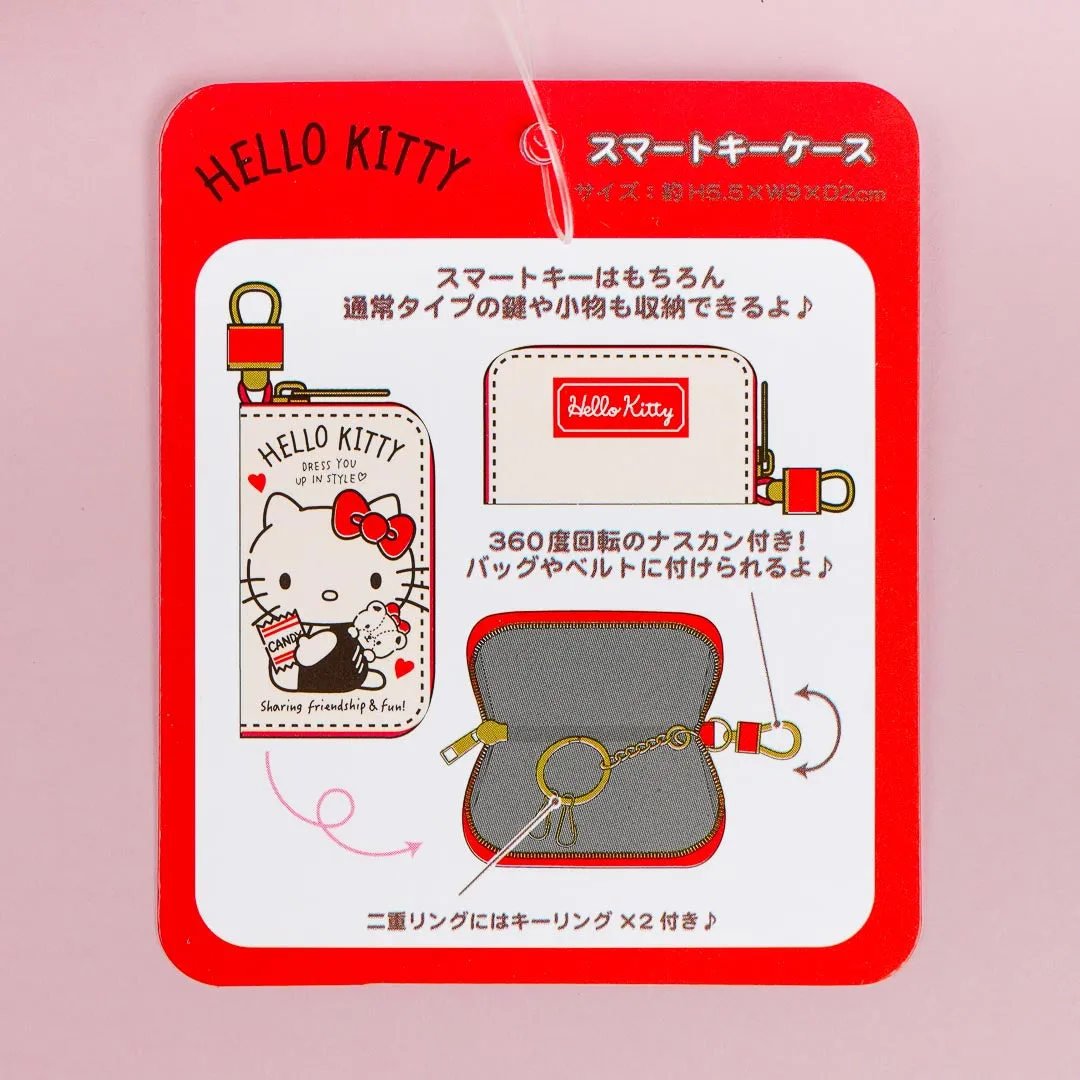 Hello Kitty & Heart Key Case