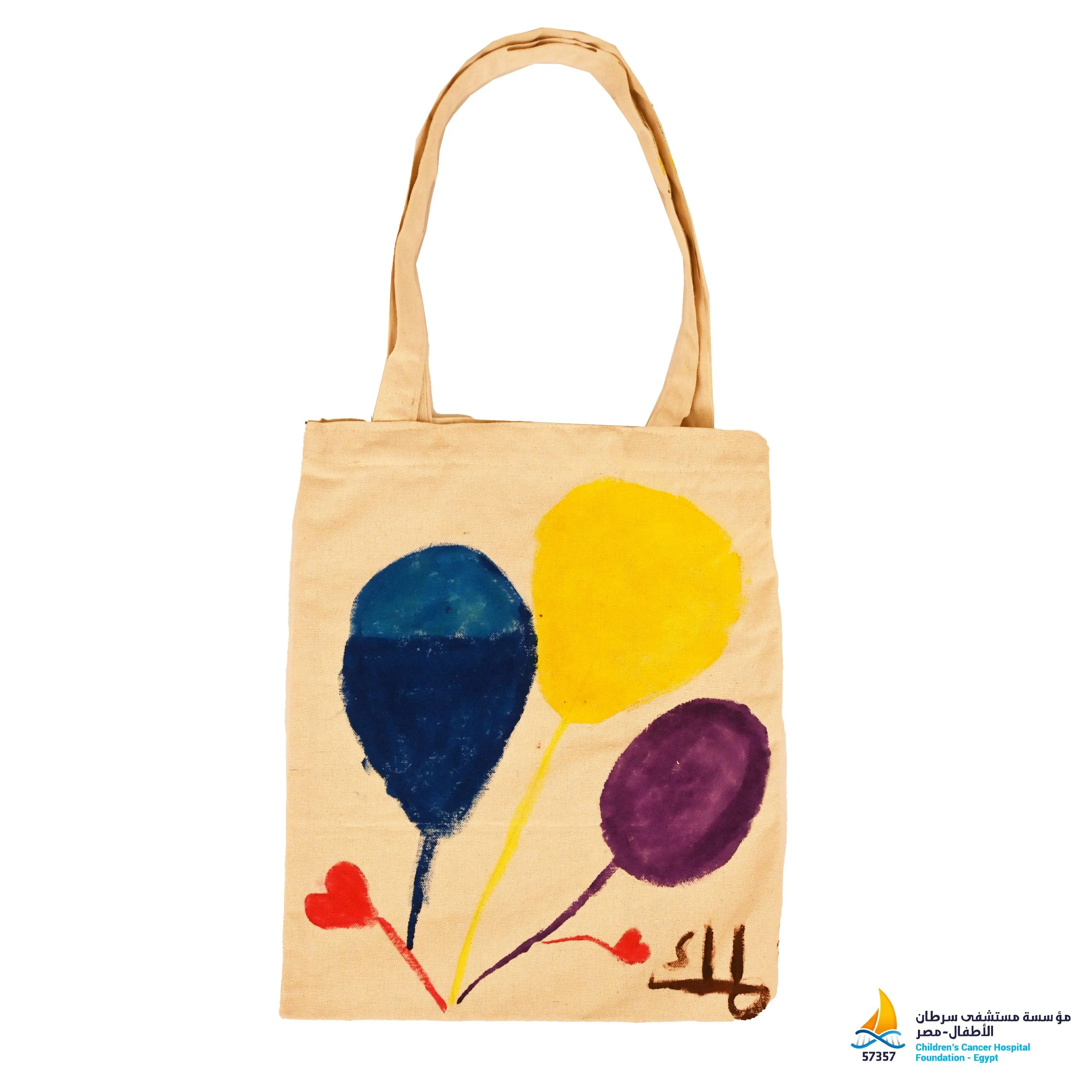 Joyful Journeys Tote Bag