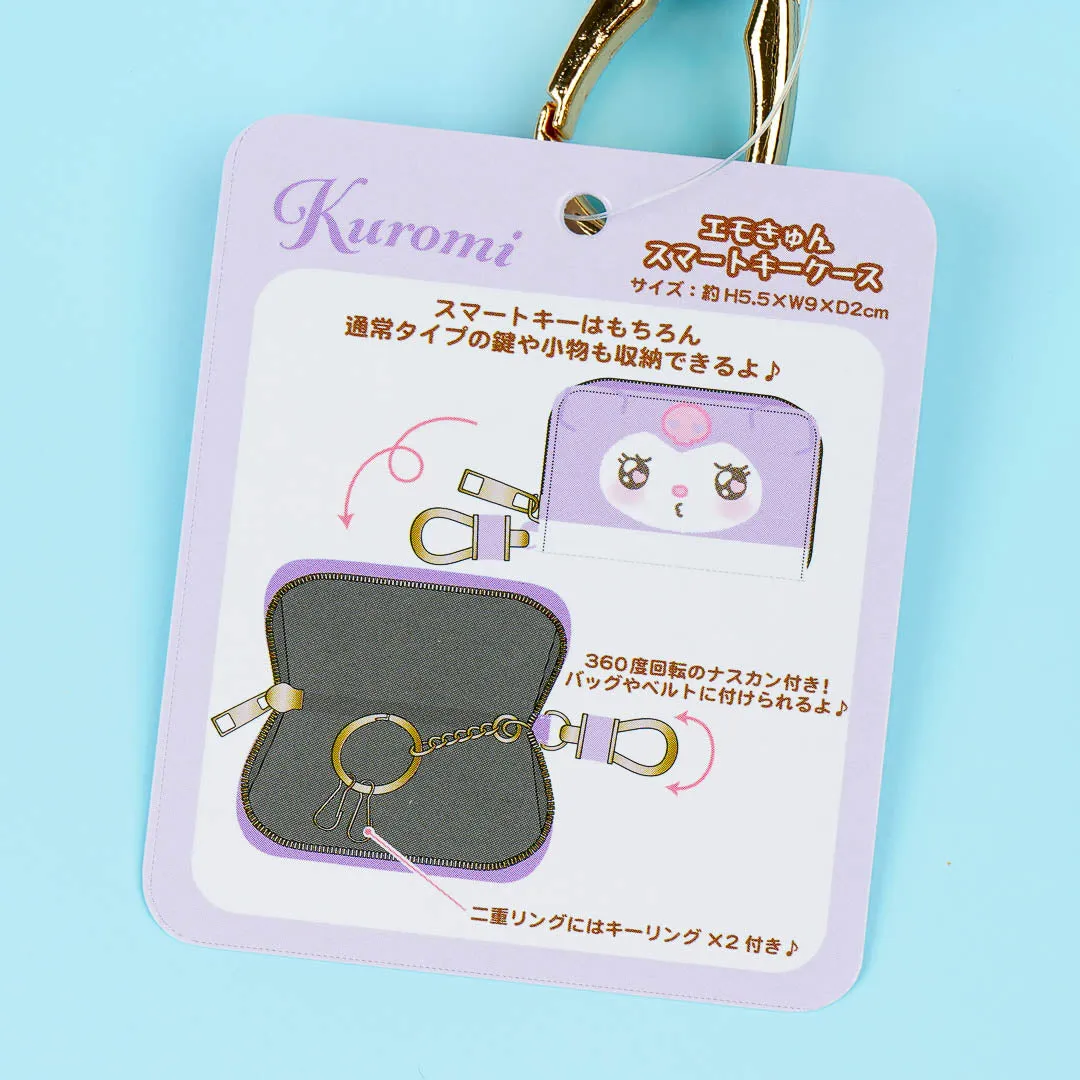 Kuromi Emo Kyun Key Case