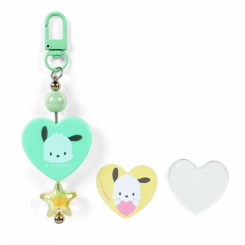 Sanrio Colorful Heart Keychain Blue Blind Box