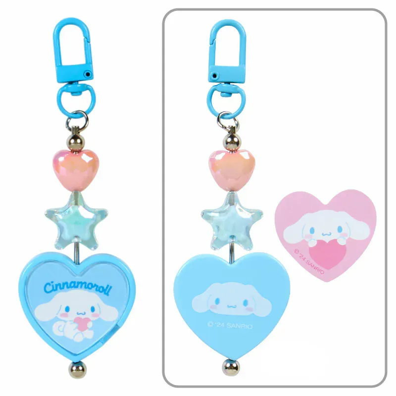 Sanrio Colorful Heart Keychain Blue Blind Box