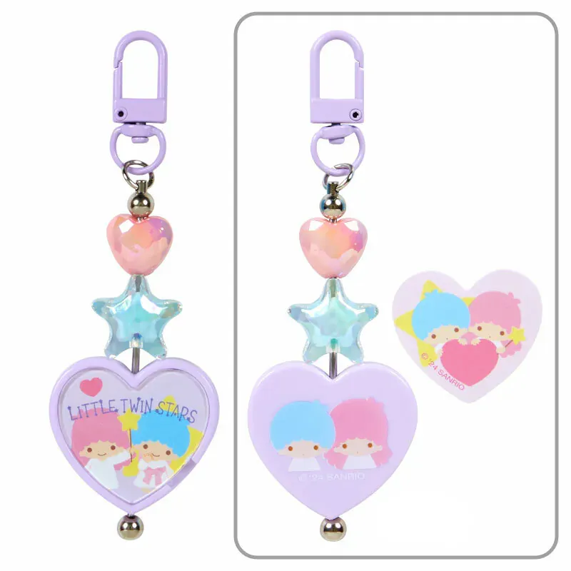 Sanrio Colorful Heart Keychain Blue Blind Box