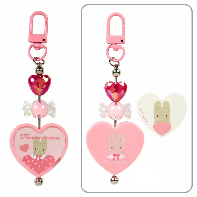 Sanrio Colorful Heart Keychain Blue Blind Box